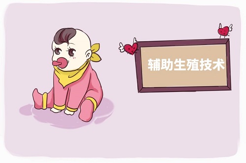 试管婴儿前期准备有哪些？这八个建议你收藏好！