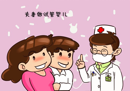 胚胎停育赴泰试管婴儿的好孕措施有哪些？