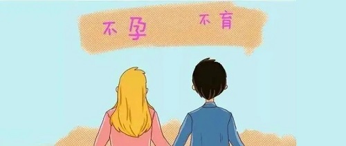试管婴儿的代数越高费用就越高吗