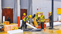 分商品的进口关税税率和税目