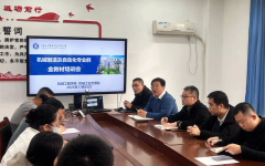 模式合用于机械专业根本类课程