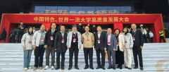 <b>学部及学院带领取多届返校校友欢聚</b>