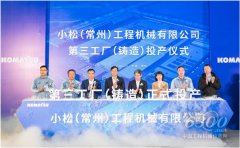 同比增加24%；美国制制业PMI领先美国库存周期左