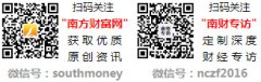近5个买卖日股价下跌5.48